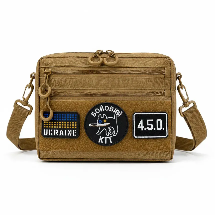 Тактична сумка EDC — колір койот