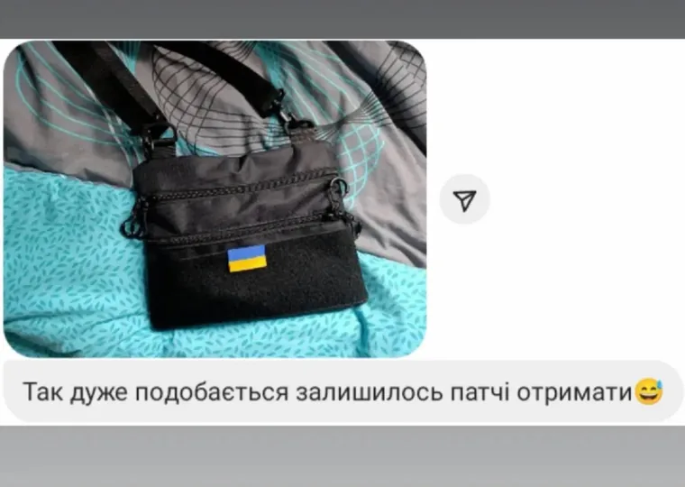 Відгук клієнта: подобається сумка з прапором України